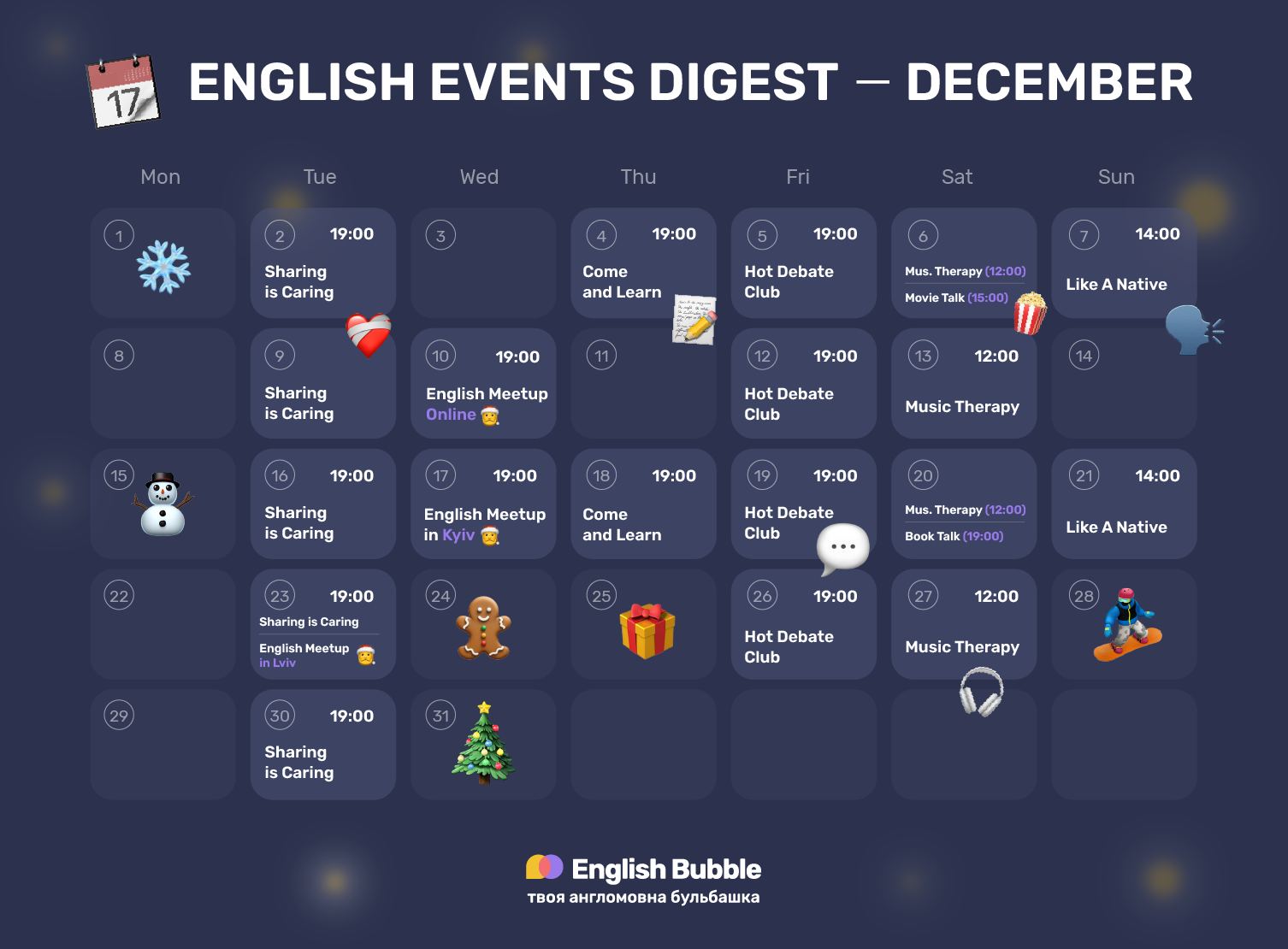English events digest